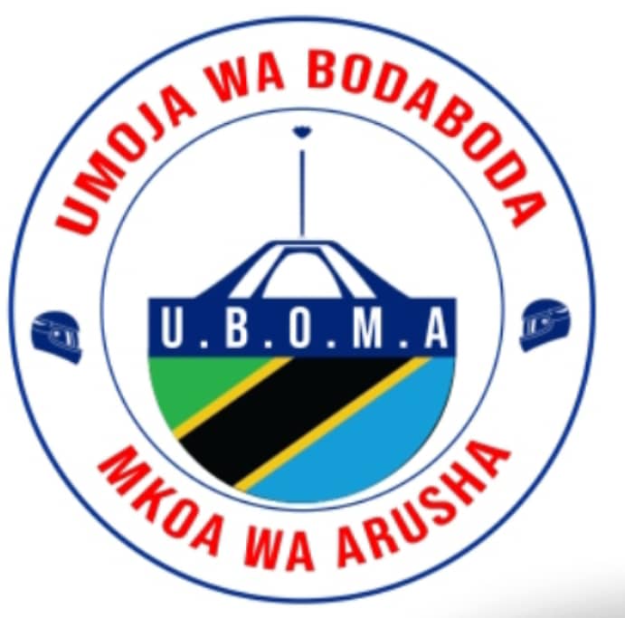 UBOJA Logo